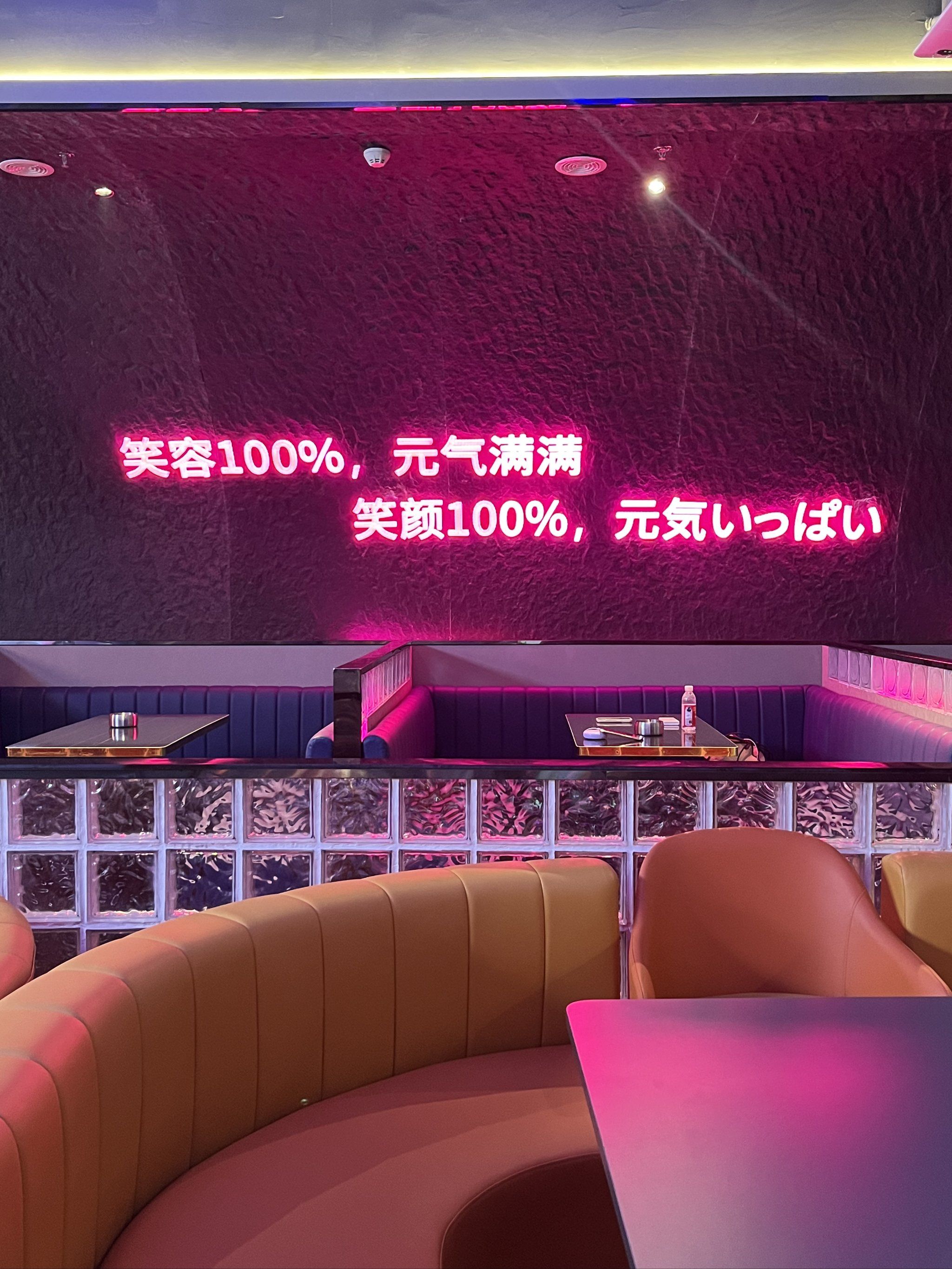 三明商务ktv商务ktv新玩法全新体验-沙县ktv预订